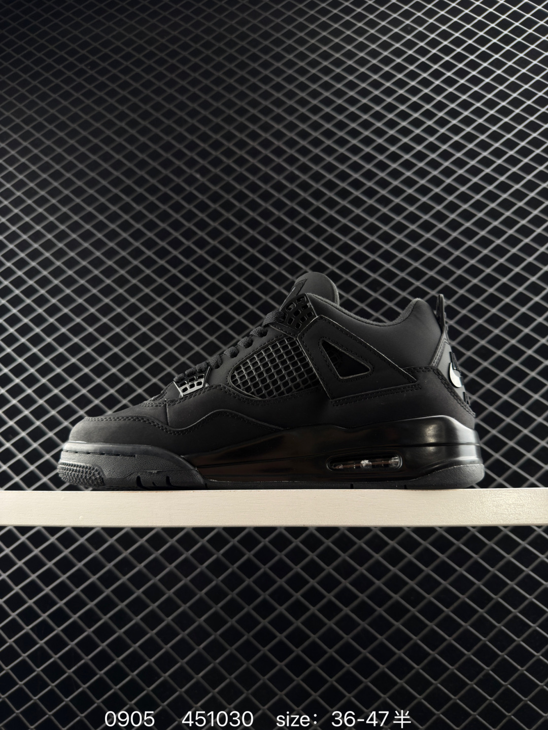 Air Jordan 4 Retro OG 